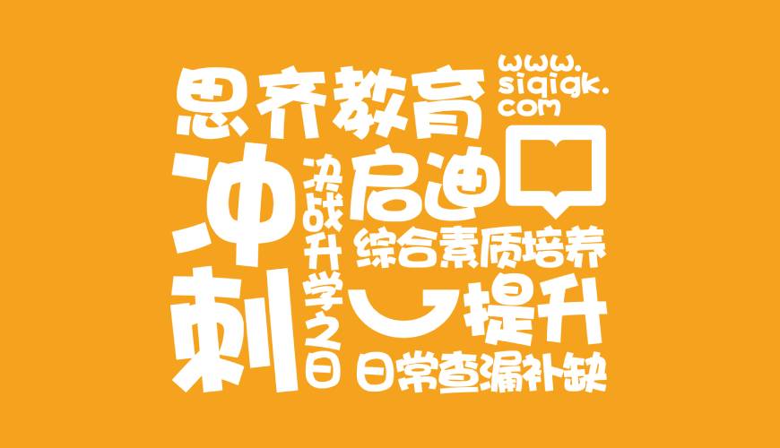广河县VI设计失去焦点的4个迹象