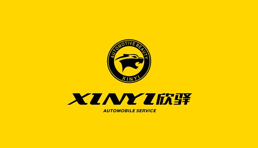 广河县VI设计公司为品牌重塑确保成功的步骤