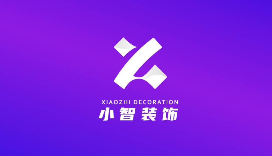 广河县VI设计帮您重塑品牌的好处