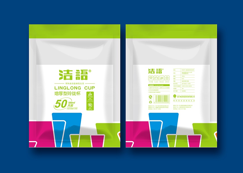 广河县VI设计公司有广泛的影响力