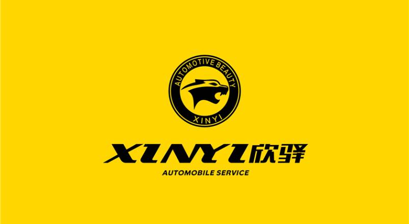 广河县企业VI设计：贴合产业特色，打造差异化品牌形象