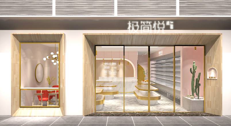 广河县VI设计的创新路径：引领城市与企业品牌新发展