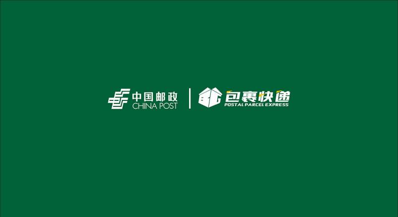 整套VI设计：赋能广河县企业品牌全场景落地与长效发展